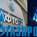 Gazprom zaregistroval odběr plynu na Ukrajině