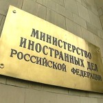Komentář MZV Ruska v souvislosti s odstraněním zákazu EU dodávat na Ukrajinu vybavení, které může být použito k vnitřním represím, a taktéž vojenské technologie a zařízení