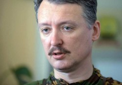 FOTO: RIA NOVOSTI